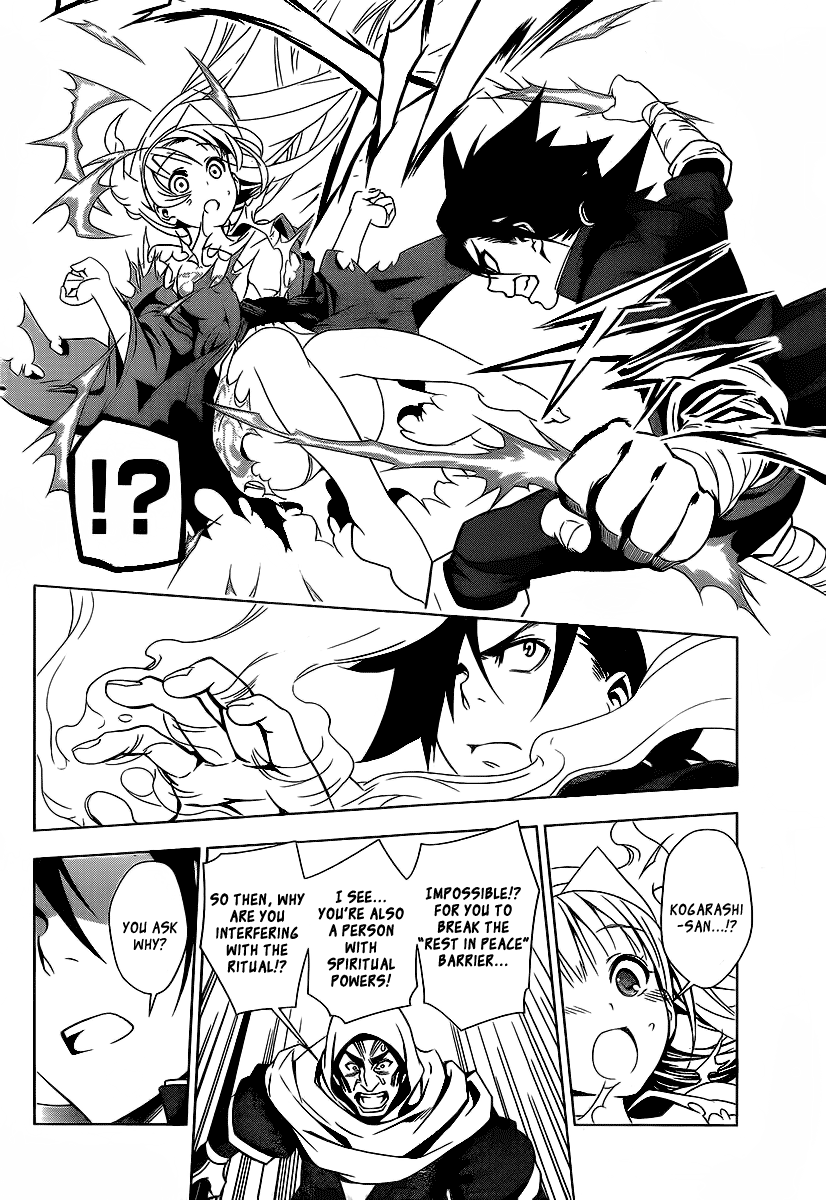 Yuragi-sou no Yuuna-san It...It Appears!!! 第43页