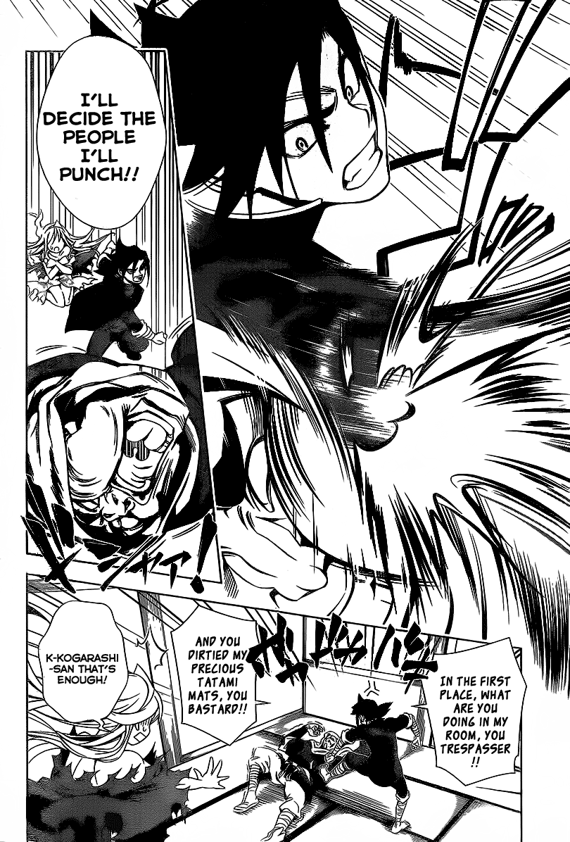 Yuragi-sou no Yuuna-san It...It Appears!!! 第45页
