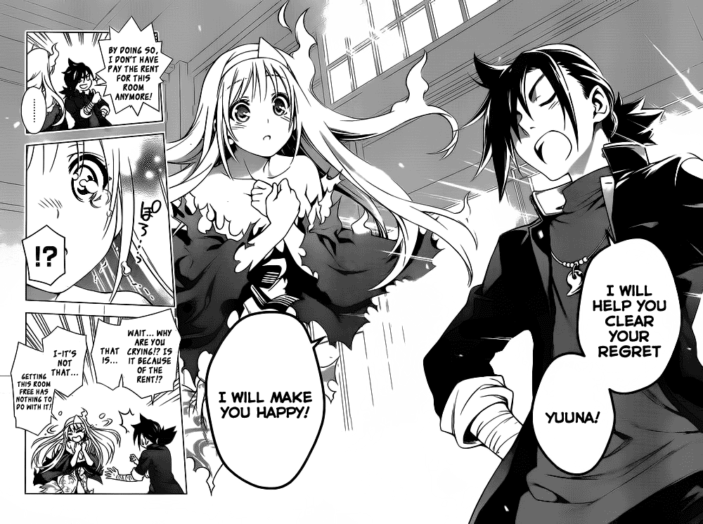 Yuragi-sou no Yuuna-san It...It Appears!!! 第47页