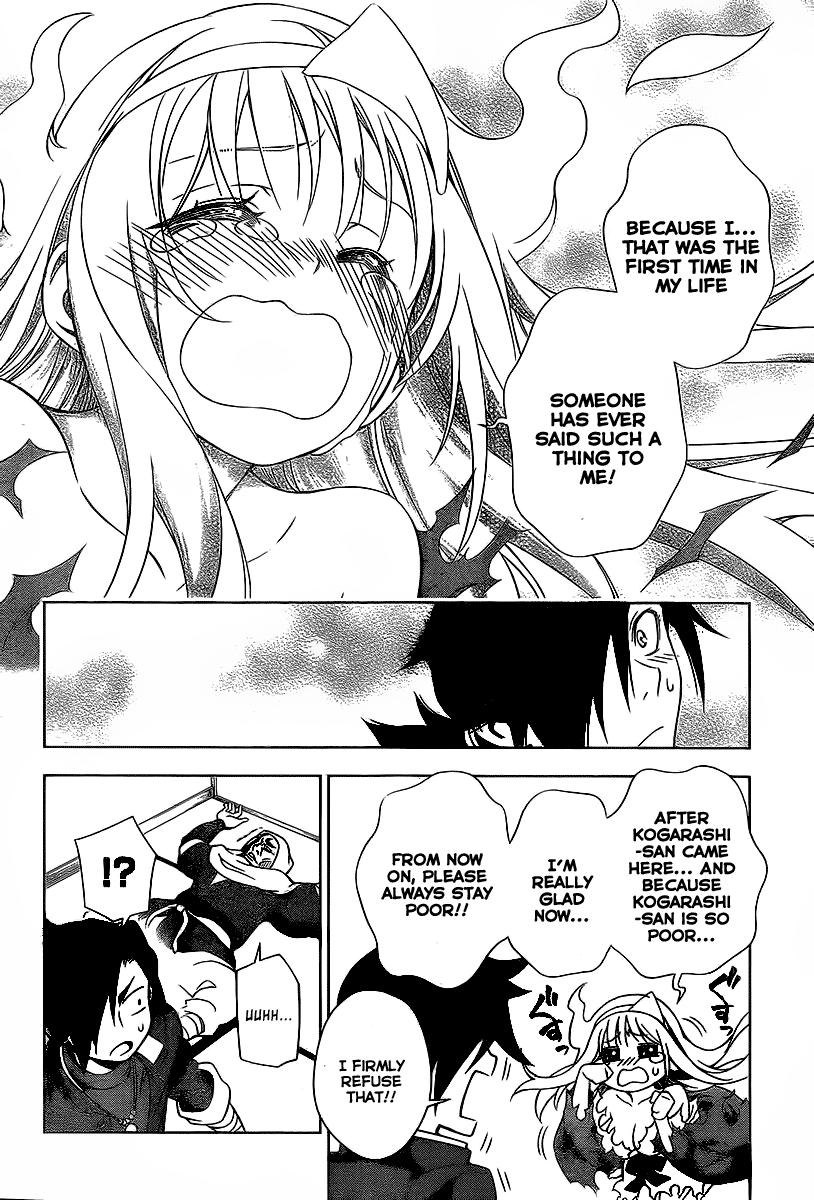Yuragi-sou no Yuuna-san It...It Appears!!! 第48页