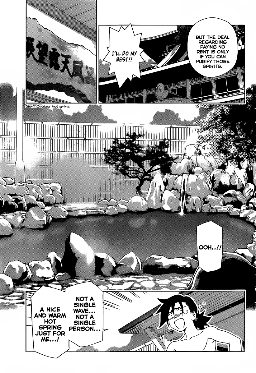 Yuragi-sou no Yuuna-san It...It Appears!!! 第10页