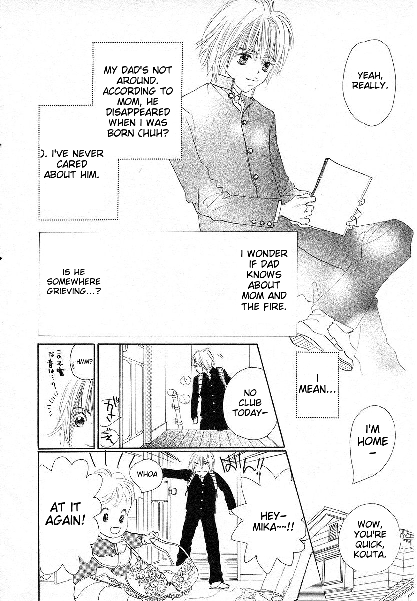 Lingerie Publicity Act 1 第22页