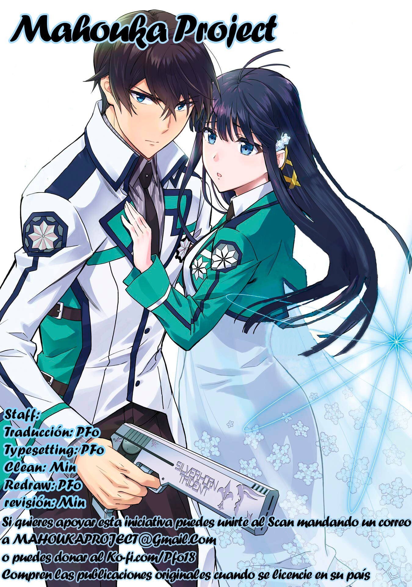 Mahouka Koukou no Rettousei - Koritsu-hen Active Air Mine 第1页