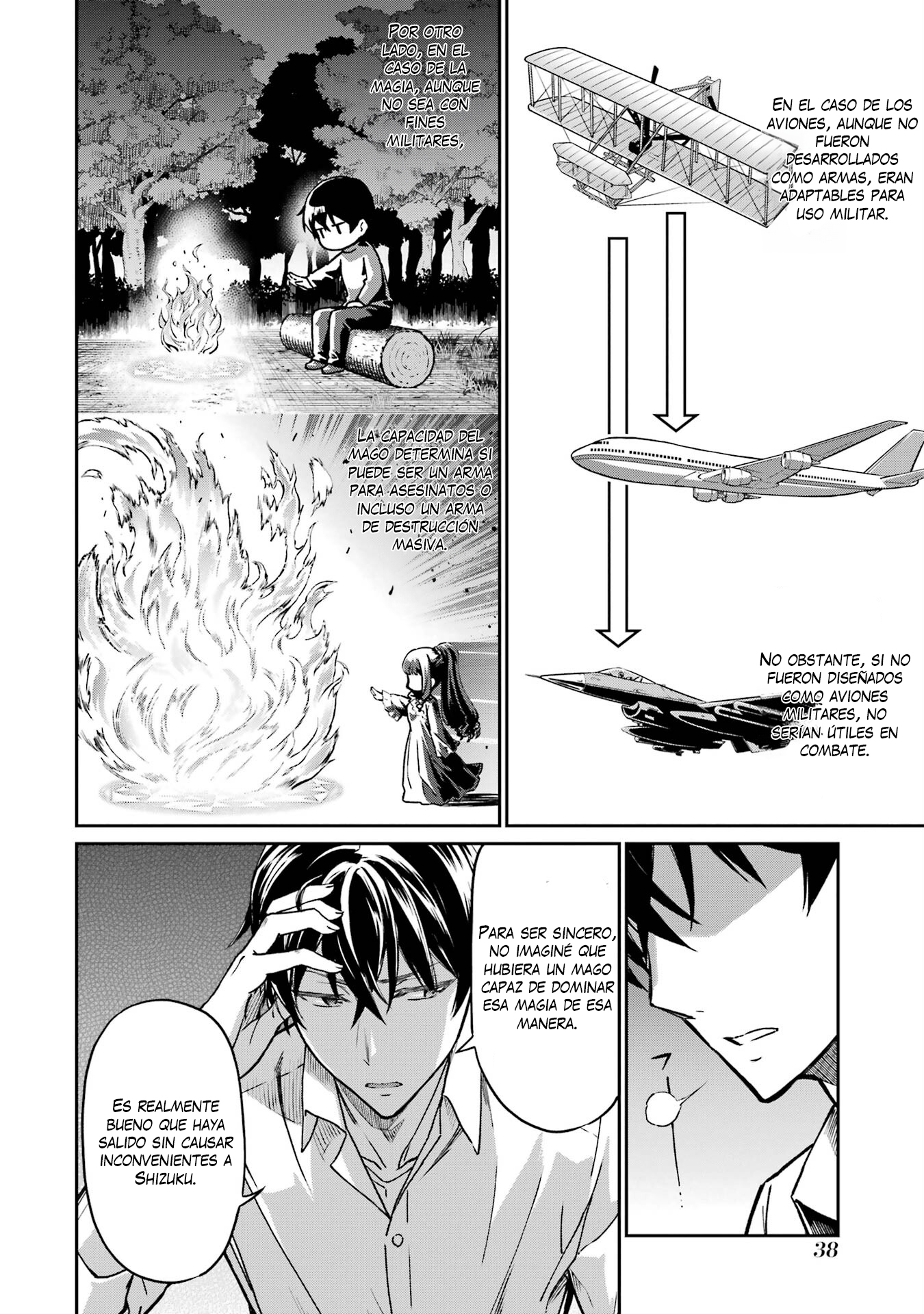 Mahouka Koukou no Rettousei - Koritsu-hen Active Air Mine 第13页