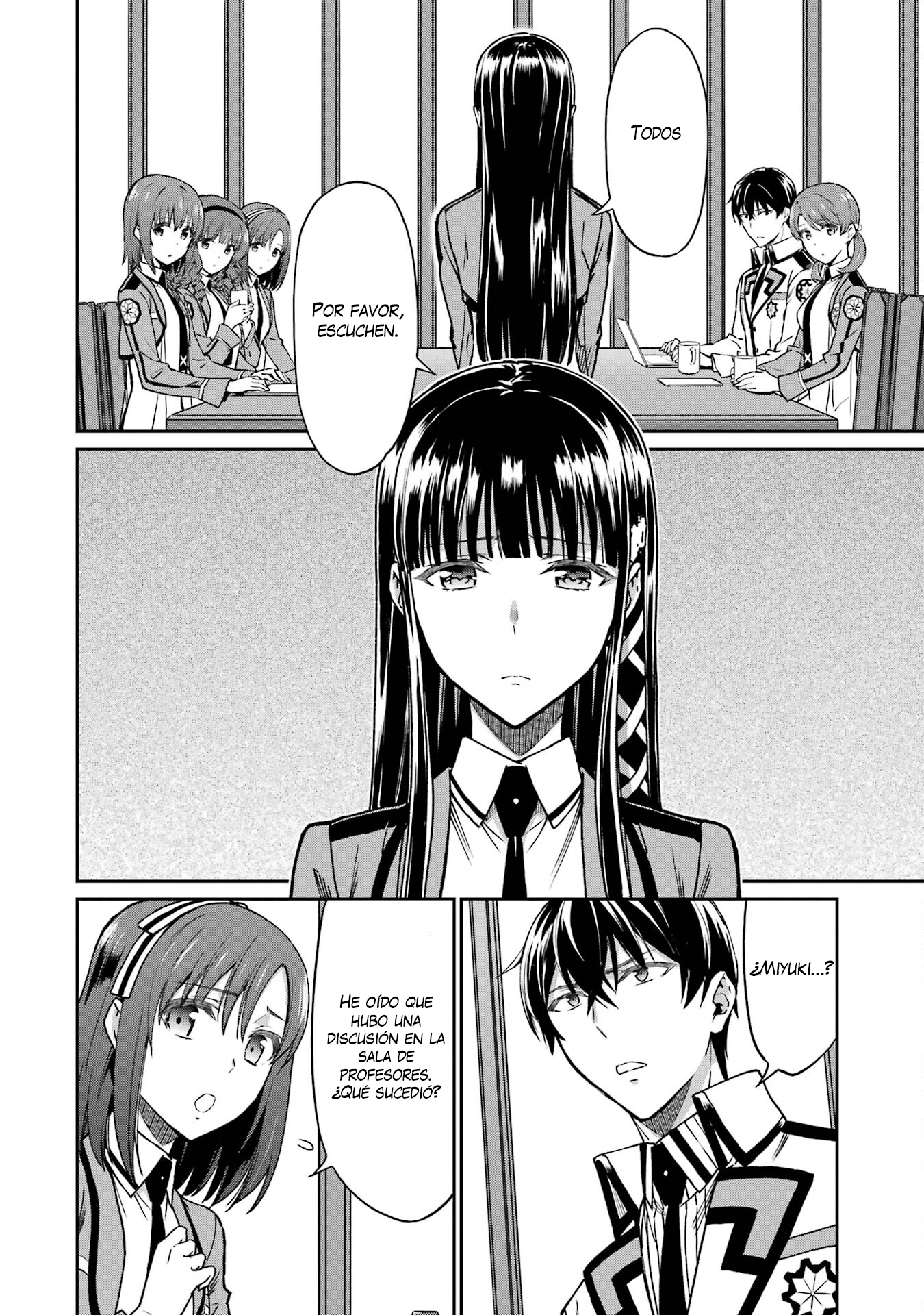 Mahouka Koukou no Rettousei - Koritsu-hen Active Air Mine 第15页