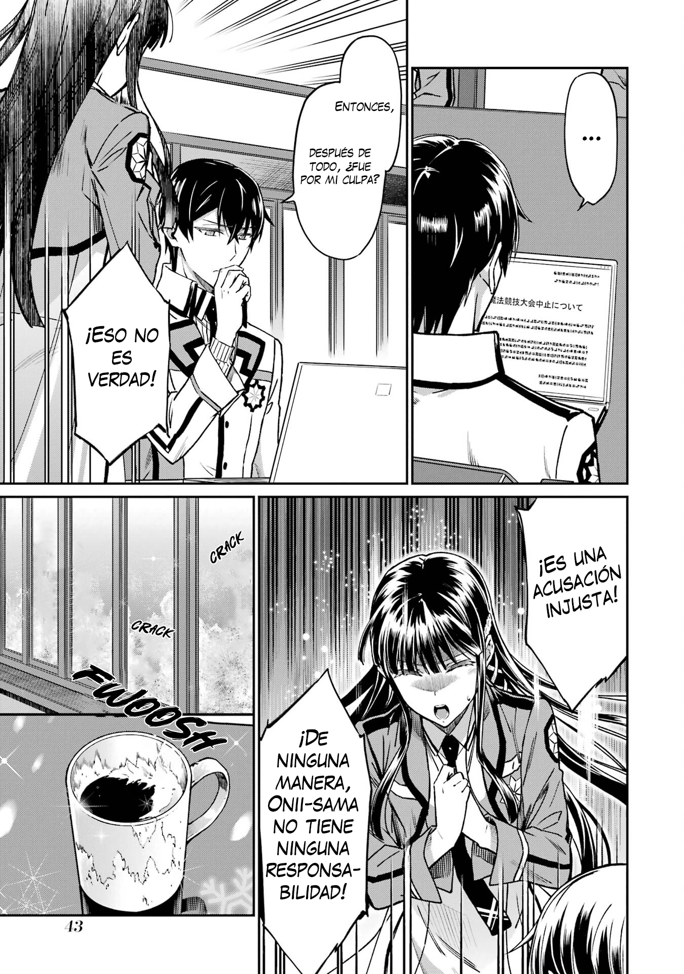Mahouka Koukou no Rettousei - Koritsu-hen Active Air Mine 第18页