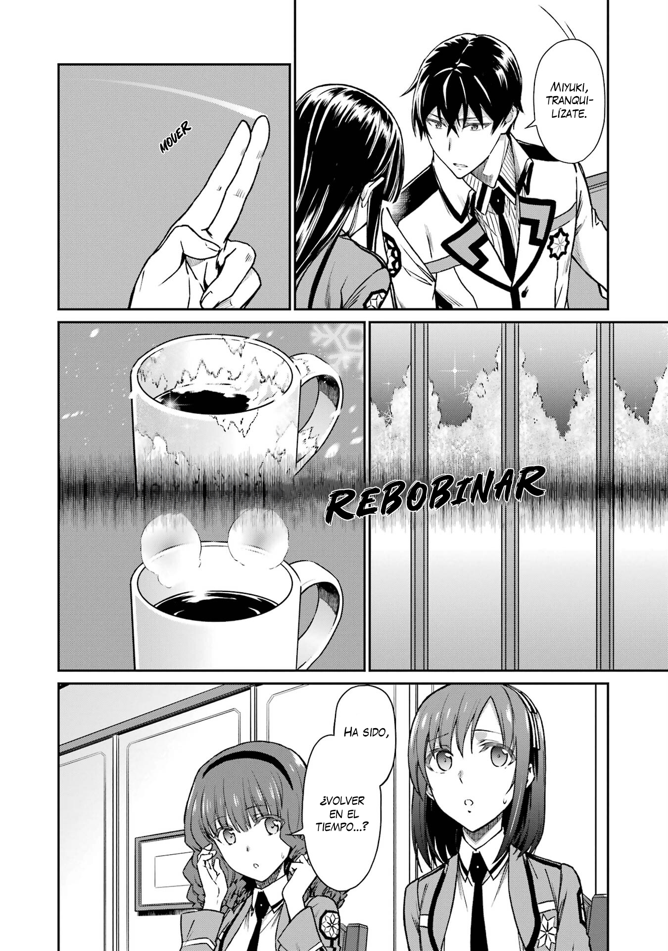 Mahouka Koukou no Rettousei - Koritsu-hen Active Air Mine 第19页
