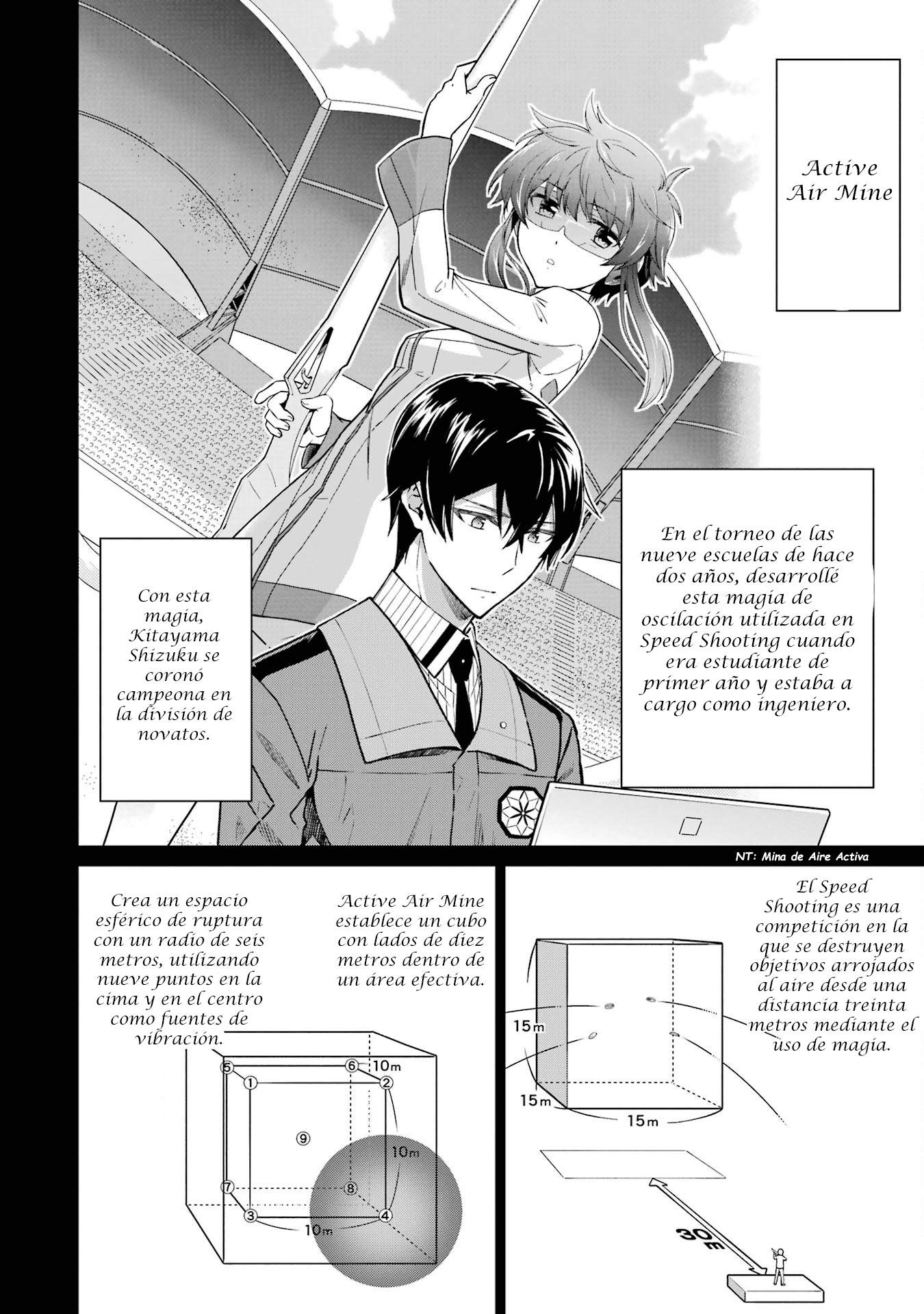Mahouka Koukou no Rettousei - Koritsu-hen Active Air Mine 第3页