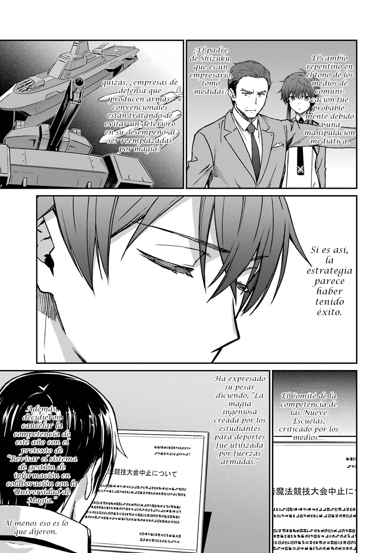 Mahouka Koukou no Rettousei - Koritsu-hen Active Air Mine 第22页