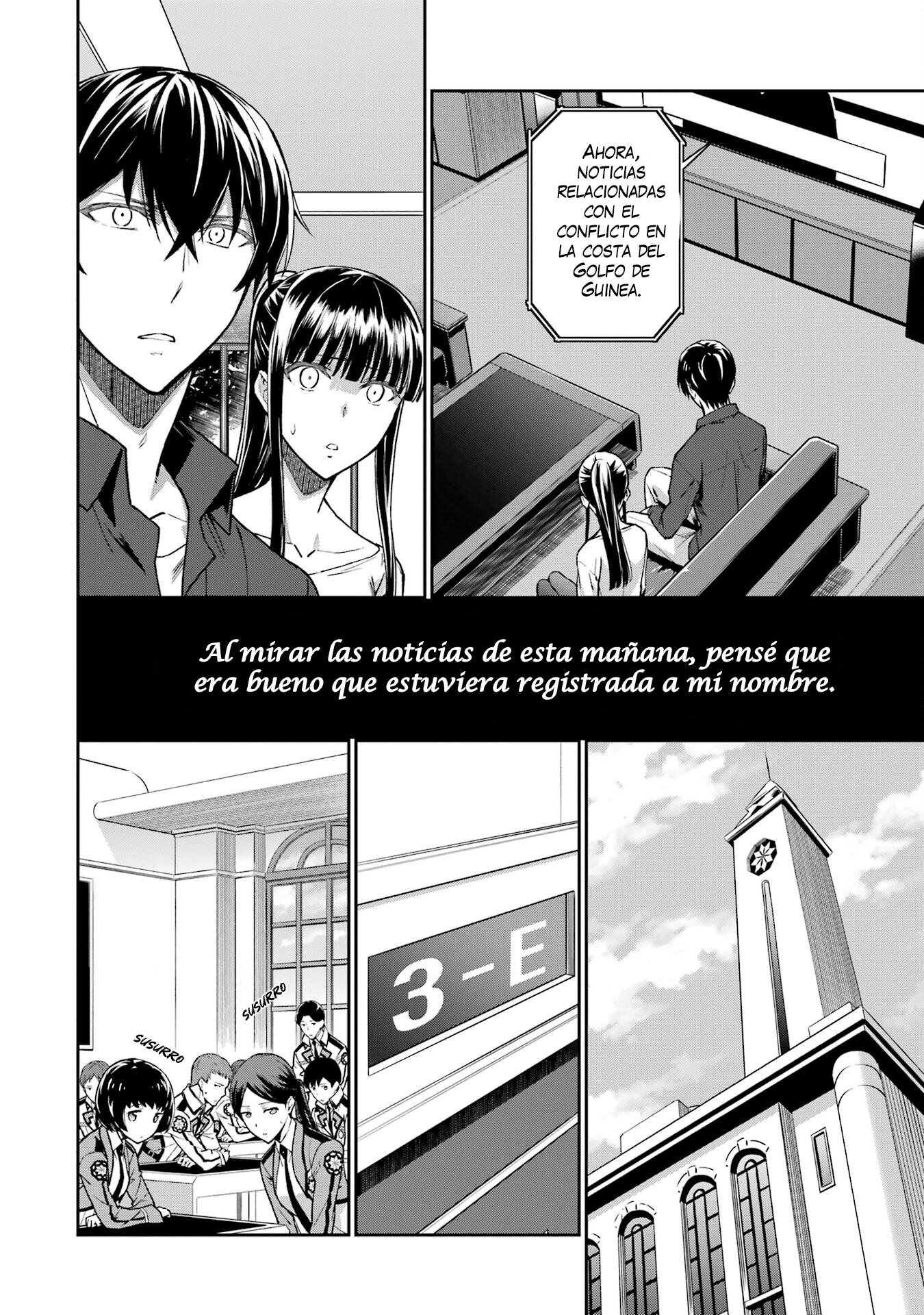 Mahouka Koukou no Rettousei - Koritsu-hen Active Air Mine 第5页