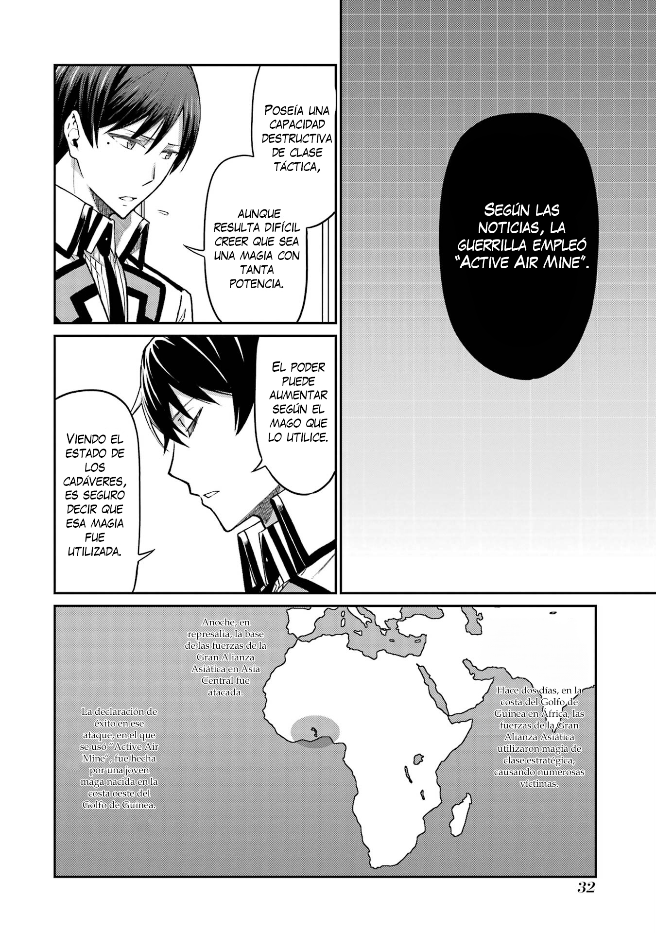 Mahouka Koukou no Rettousei - Koritsu-hen Active Air Mine 第7页