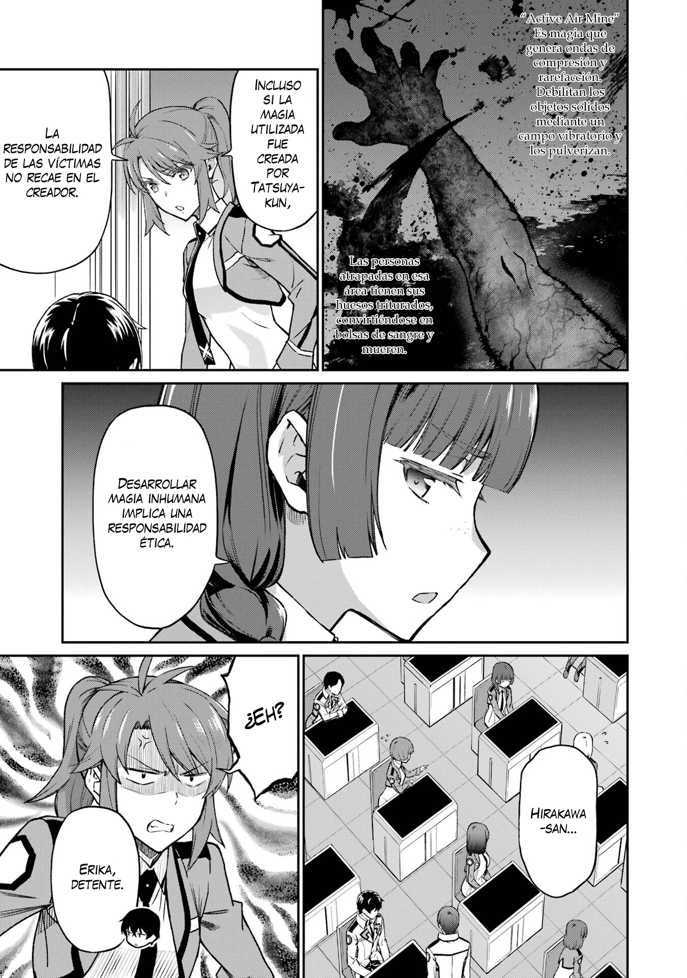 Mahouka Koukou no Rettousei - Koritsu-hen Active Air Mine 第8页