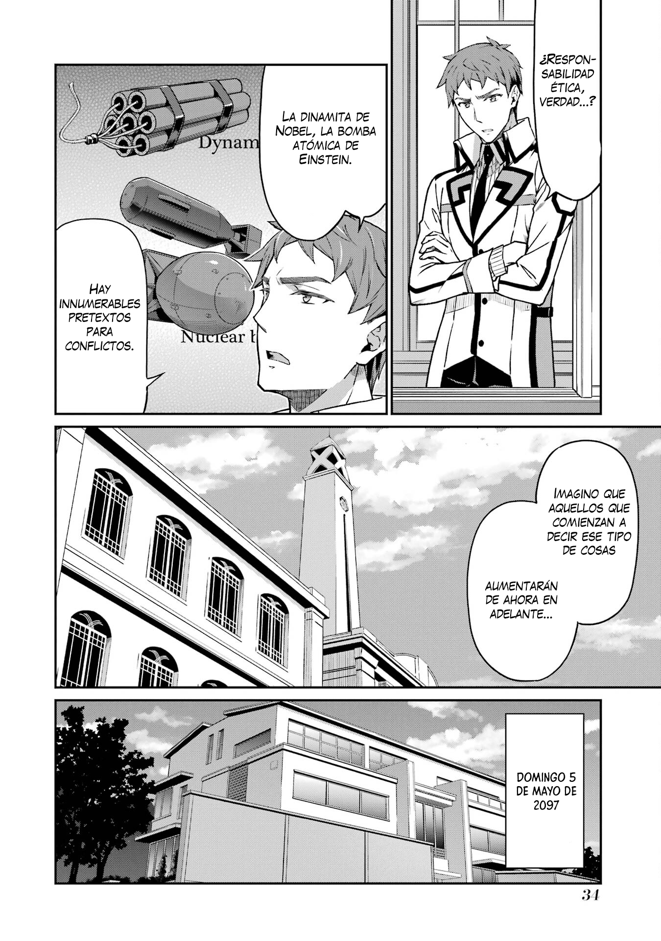 Mahouka Koukou no Rettousei - Koritsu-hen Active Air Mine 第9页