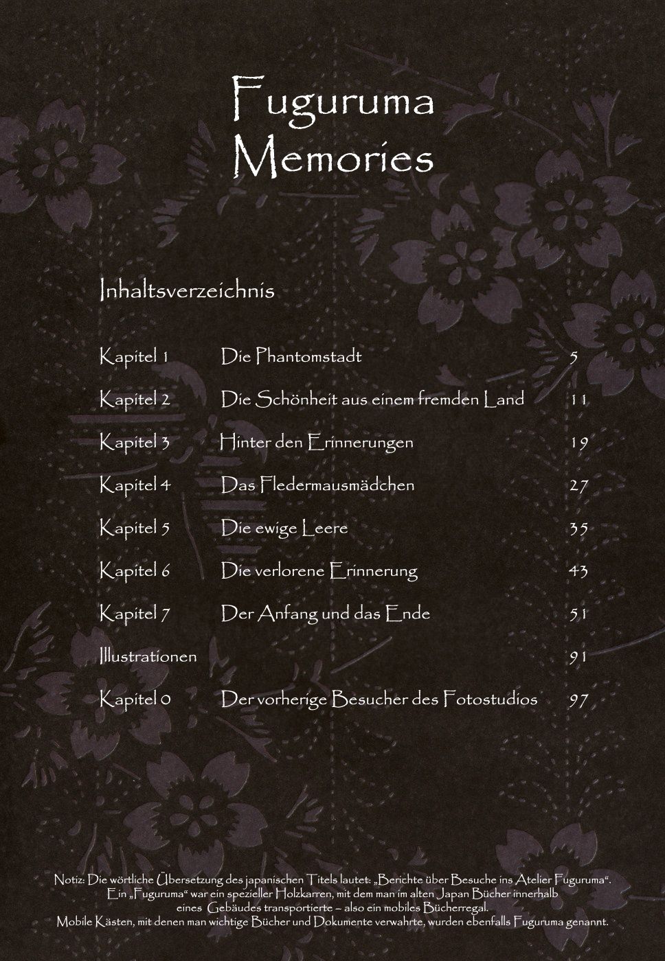 Fuguruma Memories Die Phantomstadt 第3页
