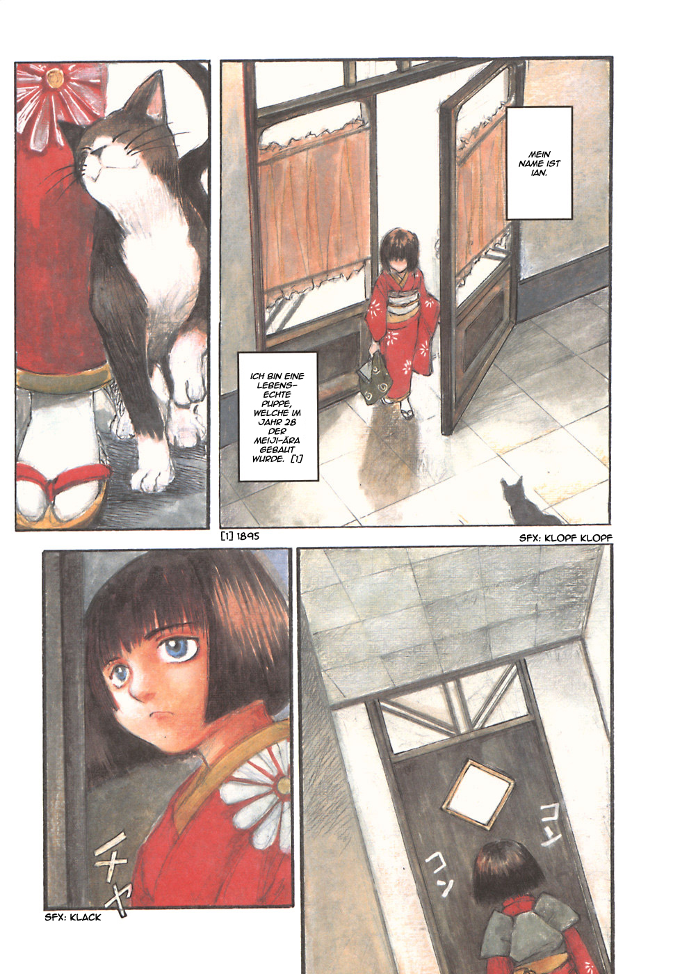 Fuguruma Memories Die Phantomstadt 第8页