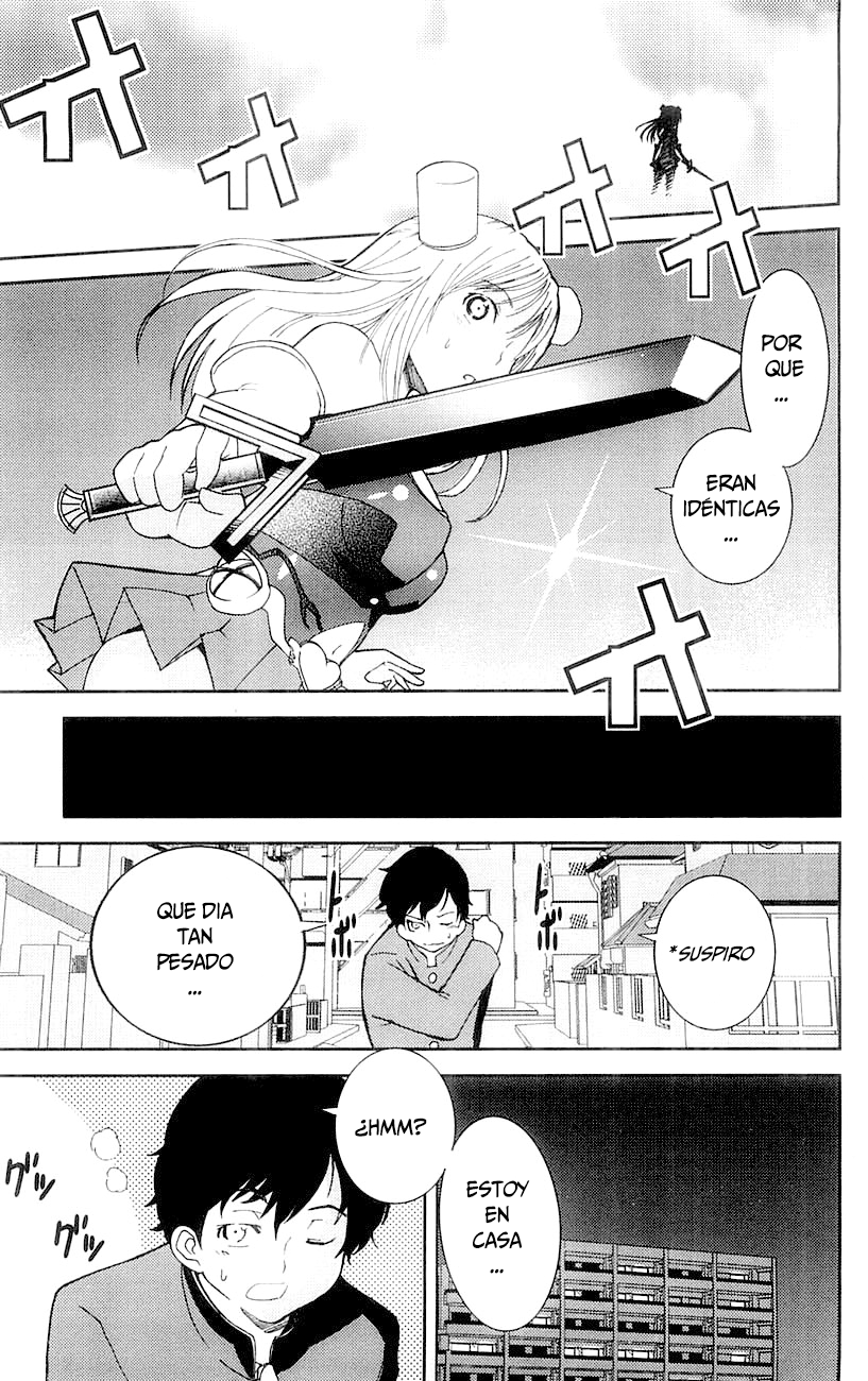 Mighty Heart Kaeru 第16页