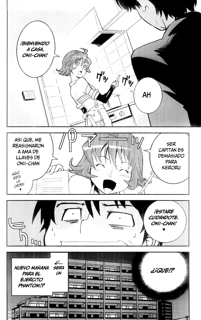 Mighty Heart Kaeru 第17页