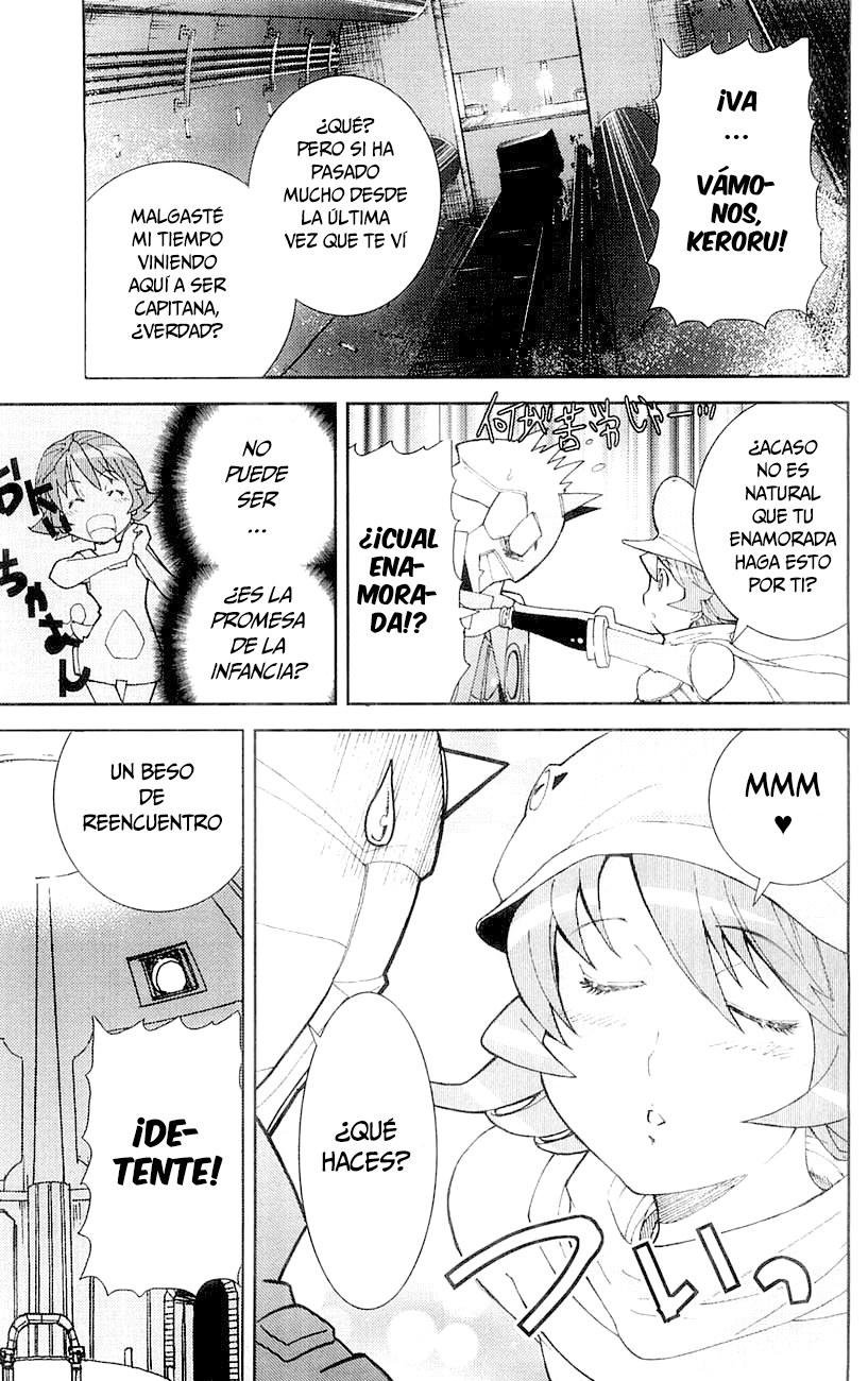 Mighty Heart Kaeru 第6页