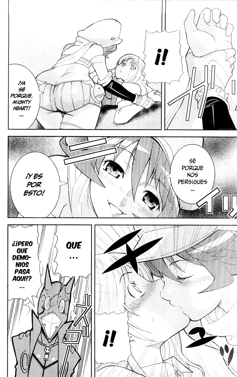 Mighty Heart Kaeru 第9页
