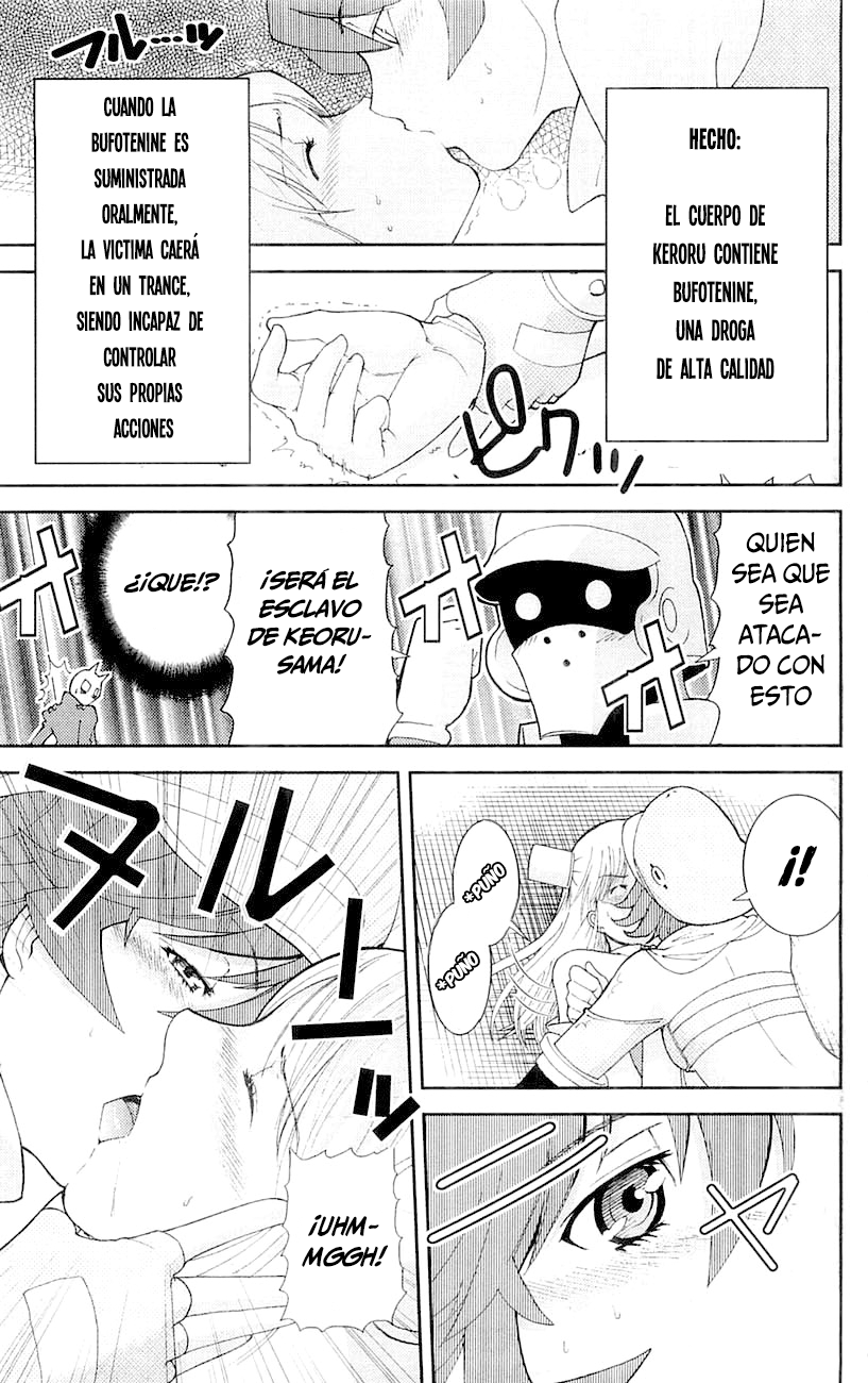 Mighty Heart Kaeru 第10页