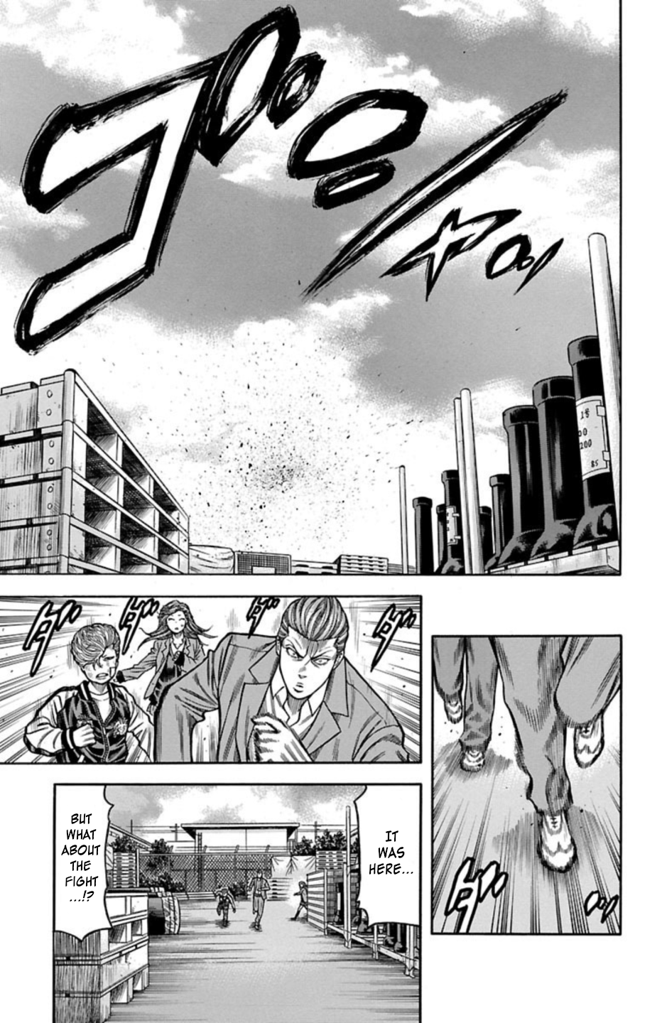 Chikin - "Drop" Zenya no Monogatari Dangerous Flames 第41页