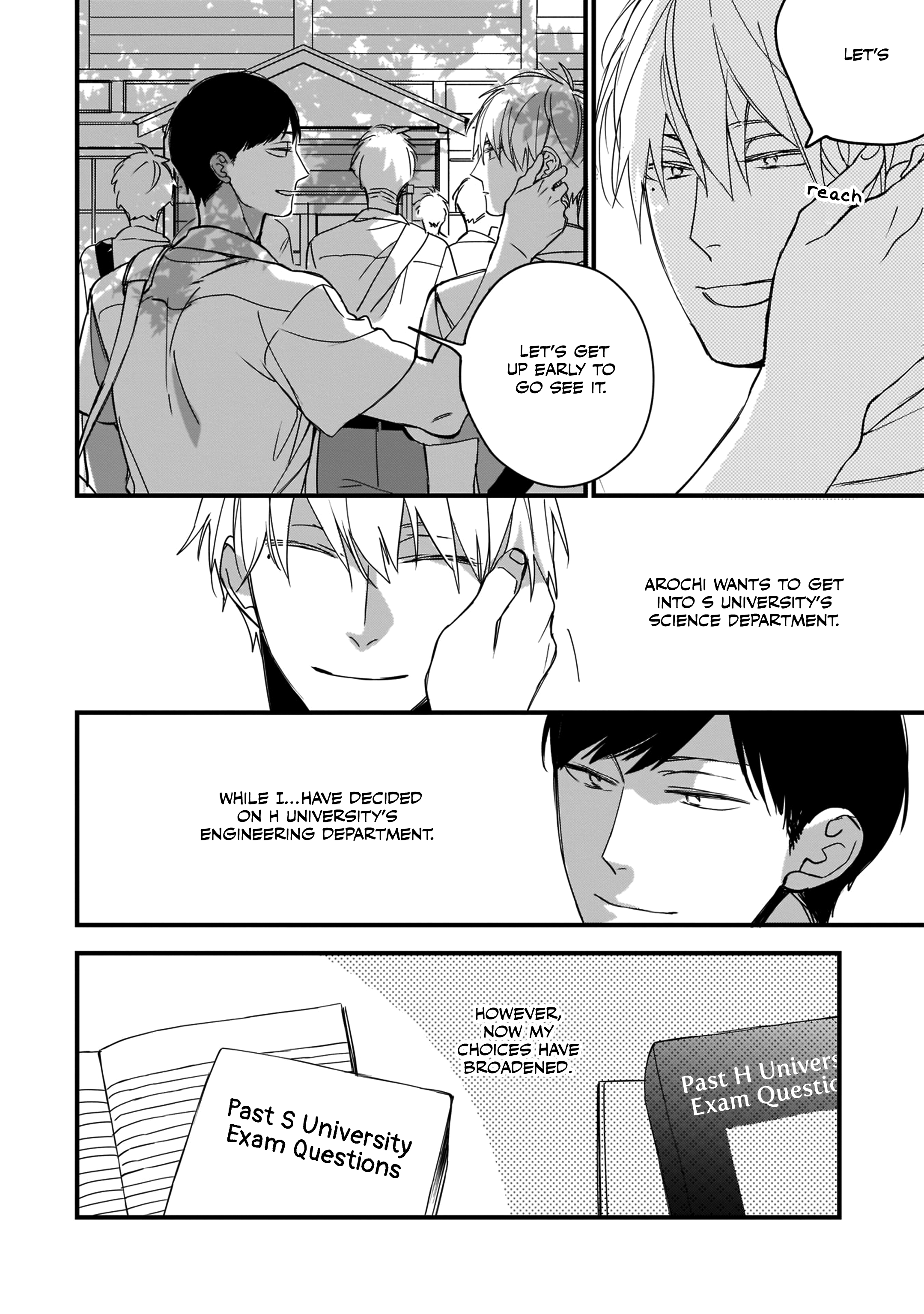 Boku-tachi wa Mada Aoku Vol. 1 Ch. 5 第5页