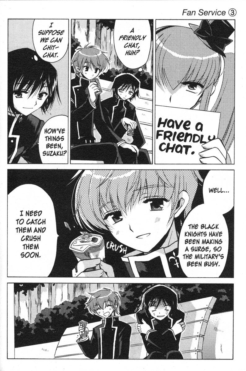 Code Geass - Queen A Day with Suzaku 第8页