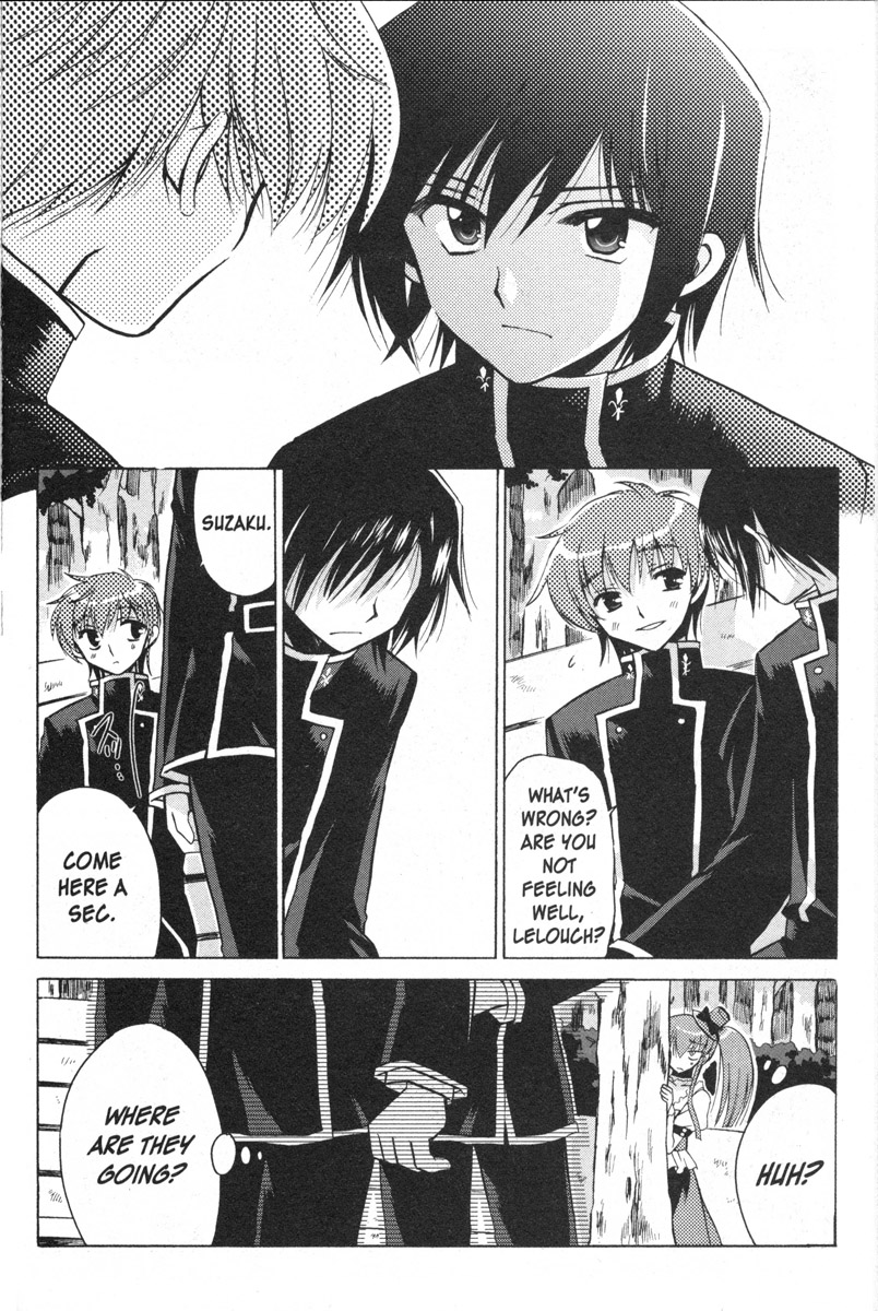 Code Geass - Queen A Day with Suzaku 第10页