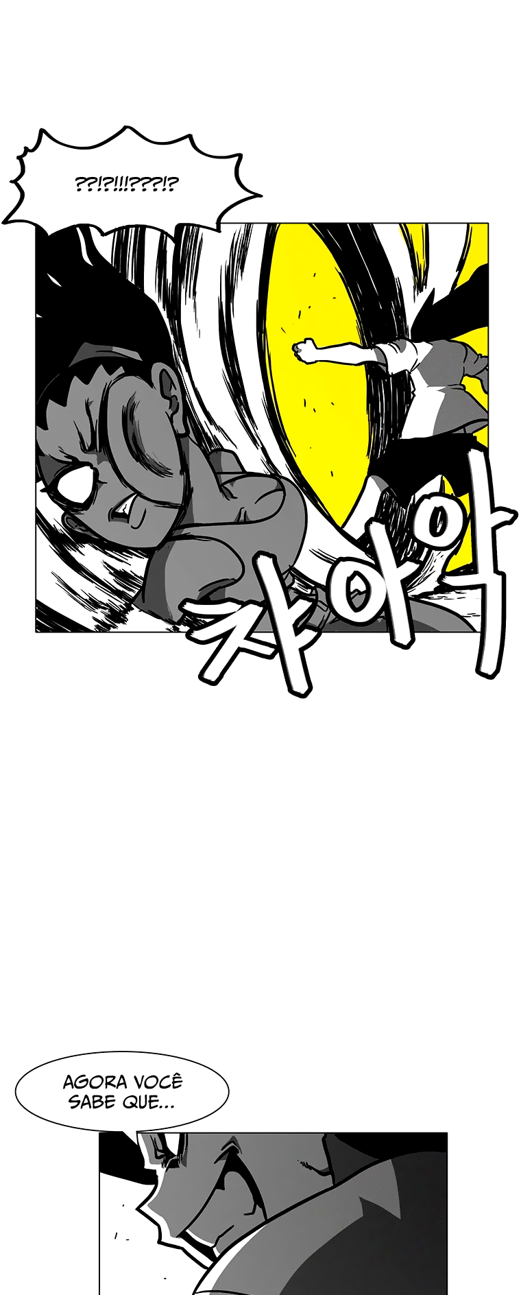 Burning Effect Ch. 3 第18页
