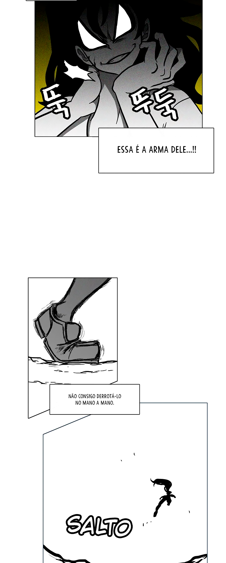 Burning Effect Ch. 3 第22页