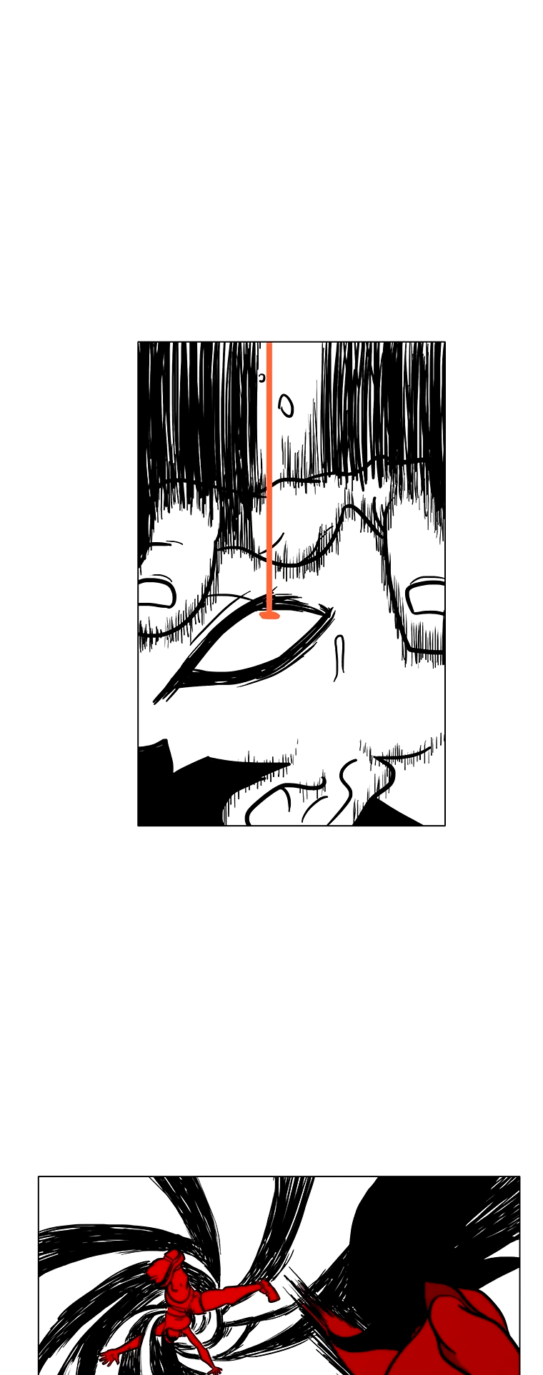 Burning Effect Ch. 3 第27页