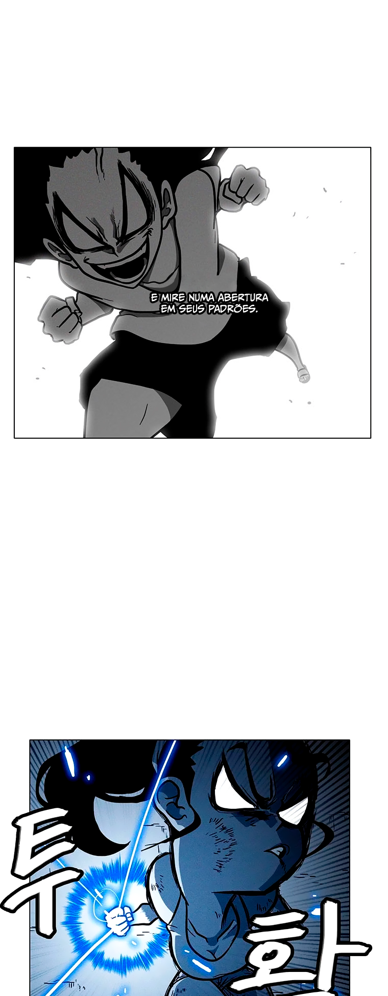 Burning Effect Ch. 3 第46页