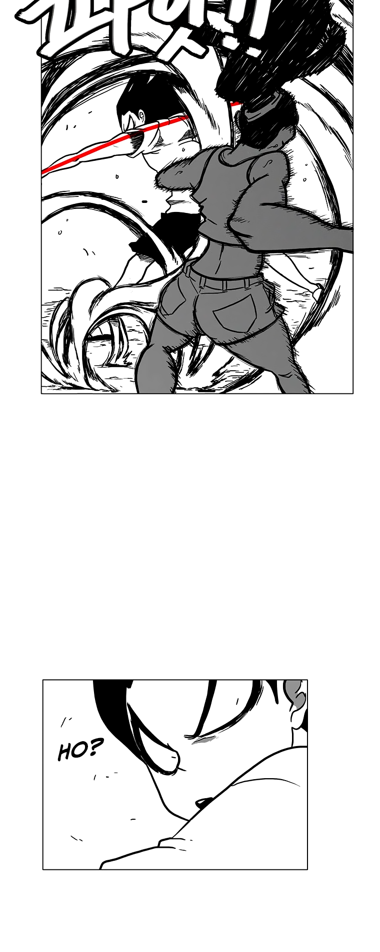 Burning Effect Ch. 3 第9页