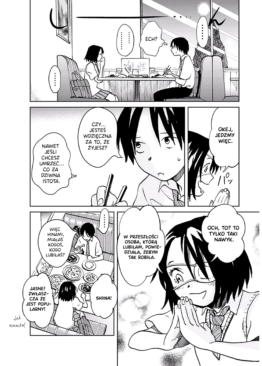 Yakedo Shoujo ROZDZIAŁ 2 . 第11页