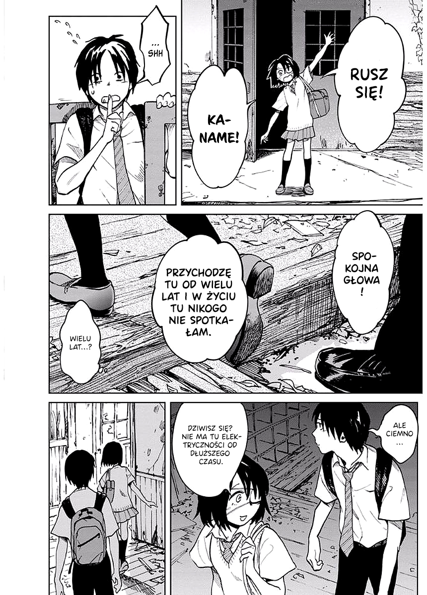 Yakedo Shoujo ROZDZIAŁ 2 . 第25页