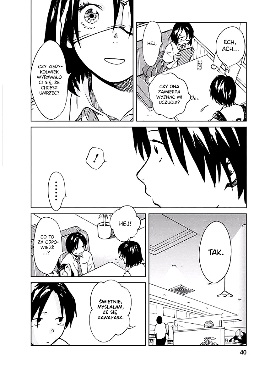 Yakedo Shoujo ROZDZIAŁ 2 . 第7页