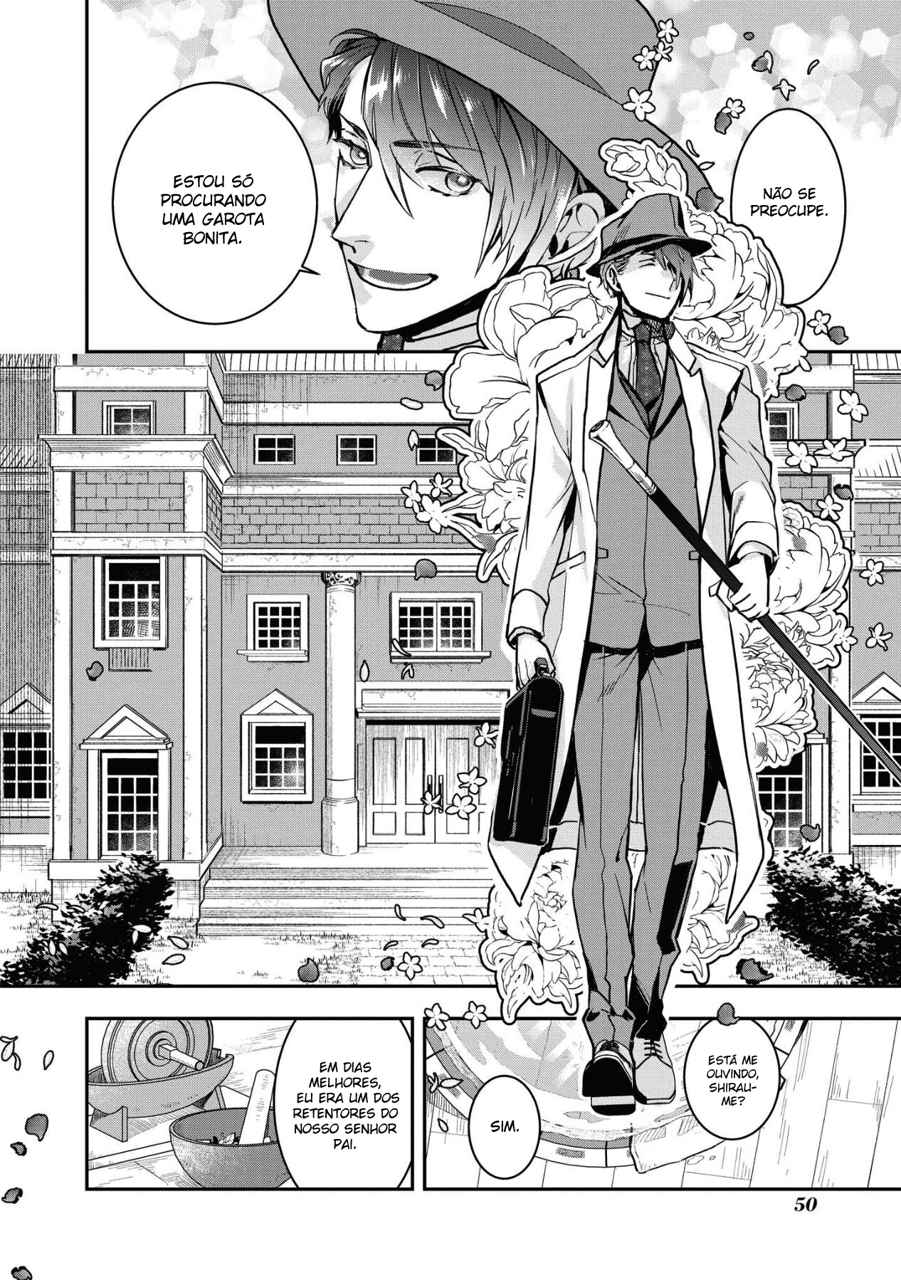 Kashoku no Shiro Vol. 1 Ch. 2 第4页