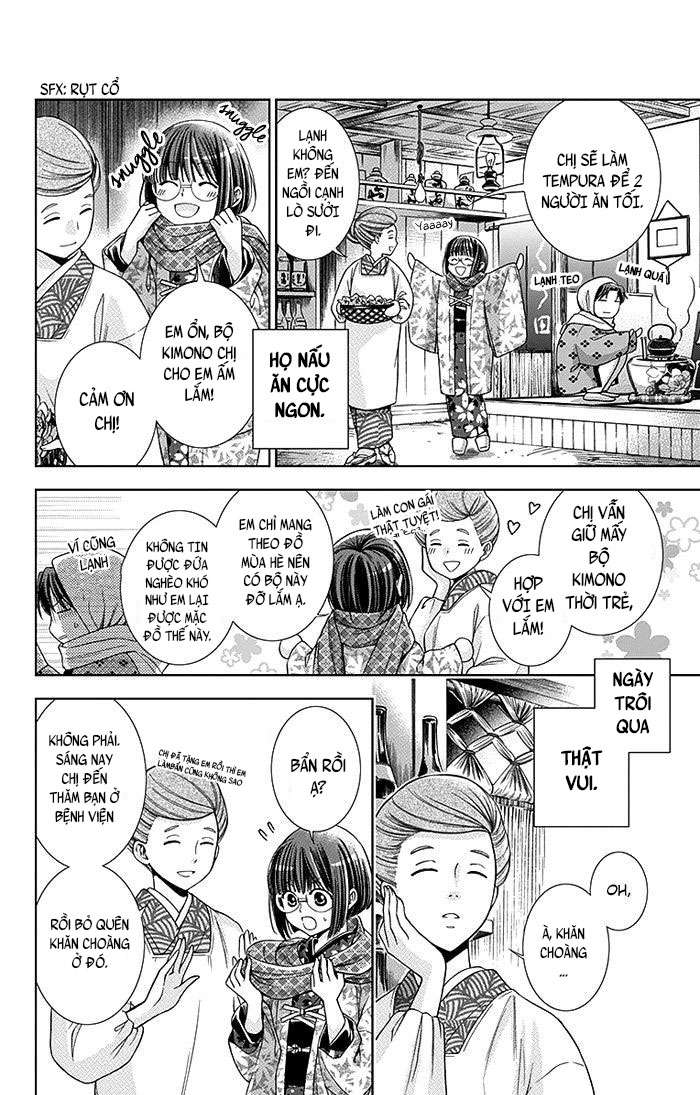 Usotoki Rhetoric Vol. 2 Ch. 5 第14页