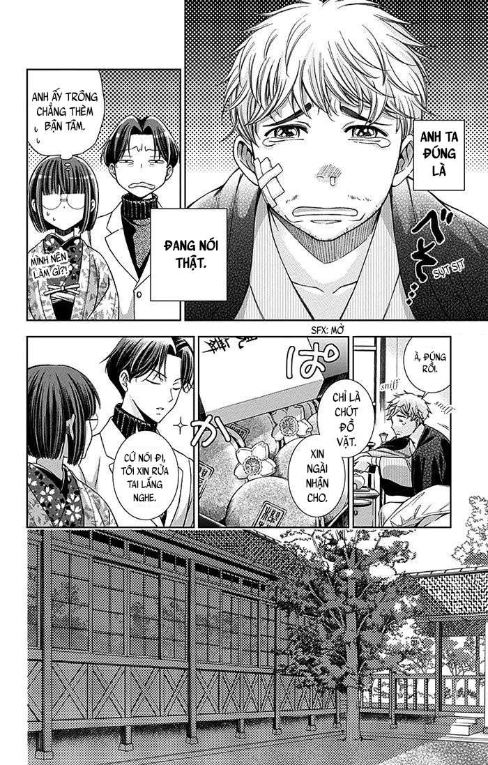 Usotoki Rhetoric Vol. 2 Ch. 5 第20页
