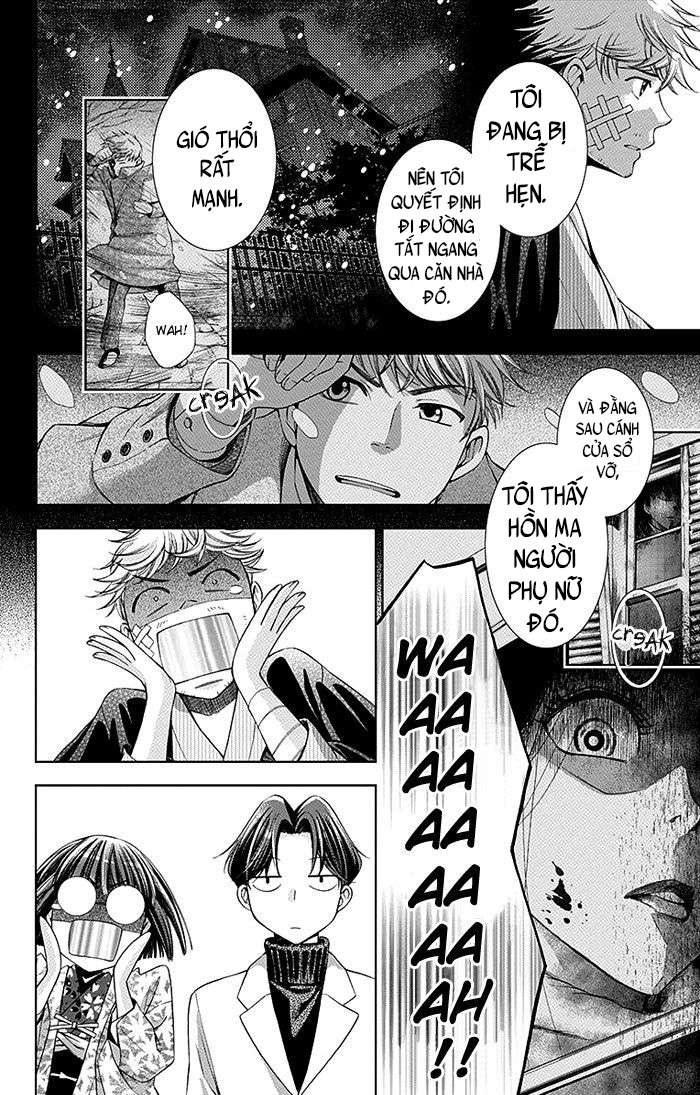 Usotoki Rhetoric Vol. 2 Ch. 5 第22页