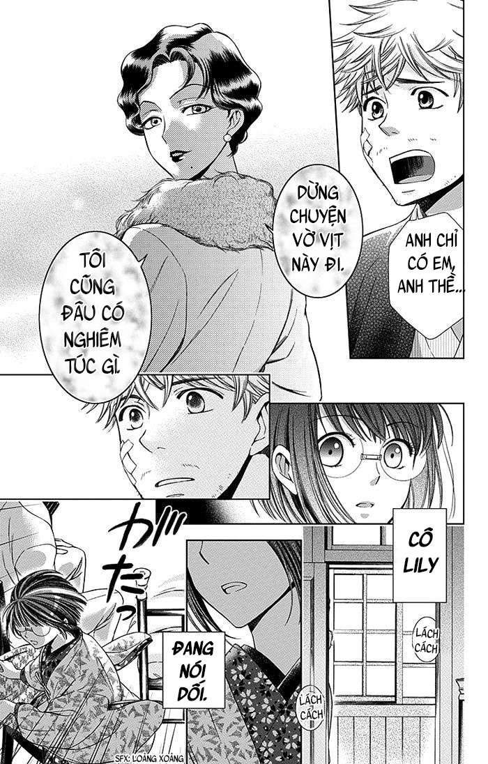 Usotoki Rhetoric Vol. 2 Ch. 5 第29页