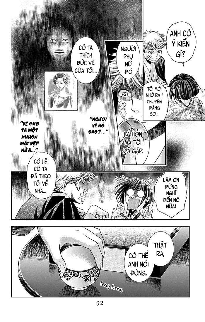 Usotoki Rhetoric Vol. 2 Ch. 5 第34页