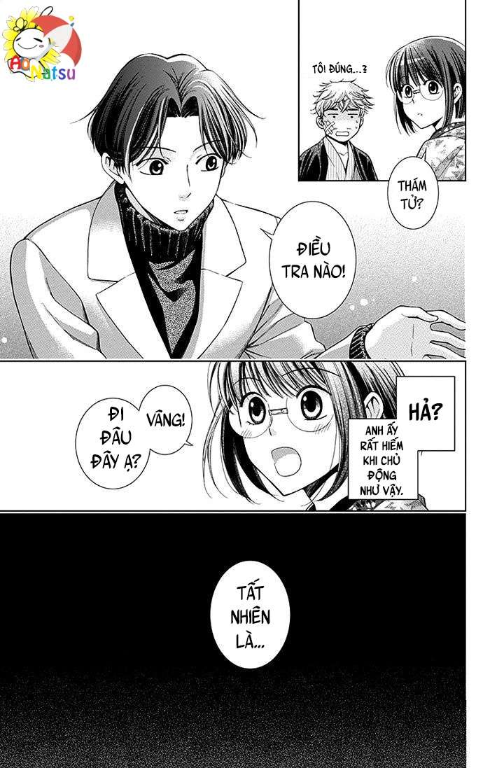 Usotoki Rhetoric Vol. 2 Ch. 5 第35页