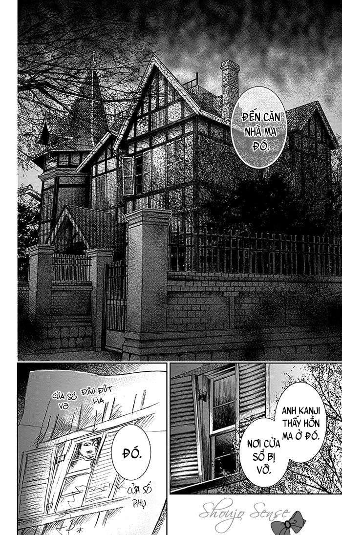 Usotoki Rhetoric Vol. 2 Ch. 5 第36页