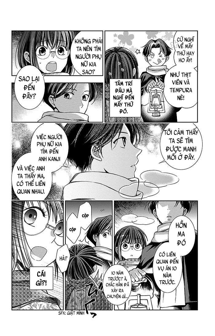 Usotoki Rhetoric Vol. 2 Ch. 5 第38页