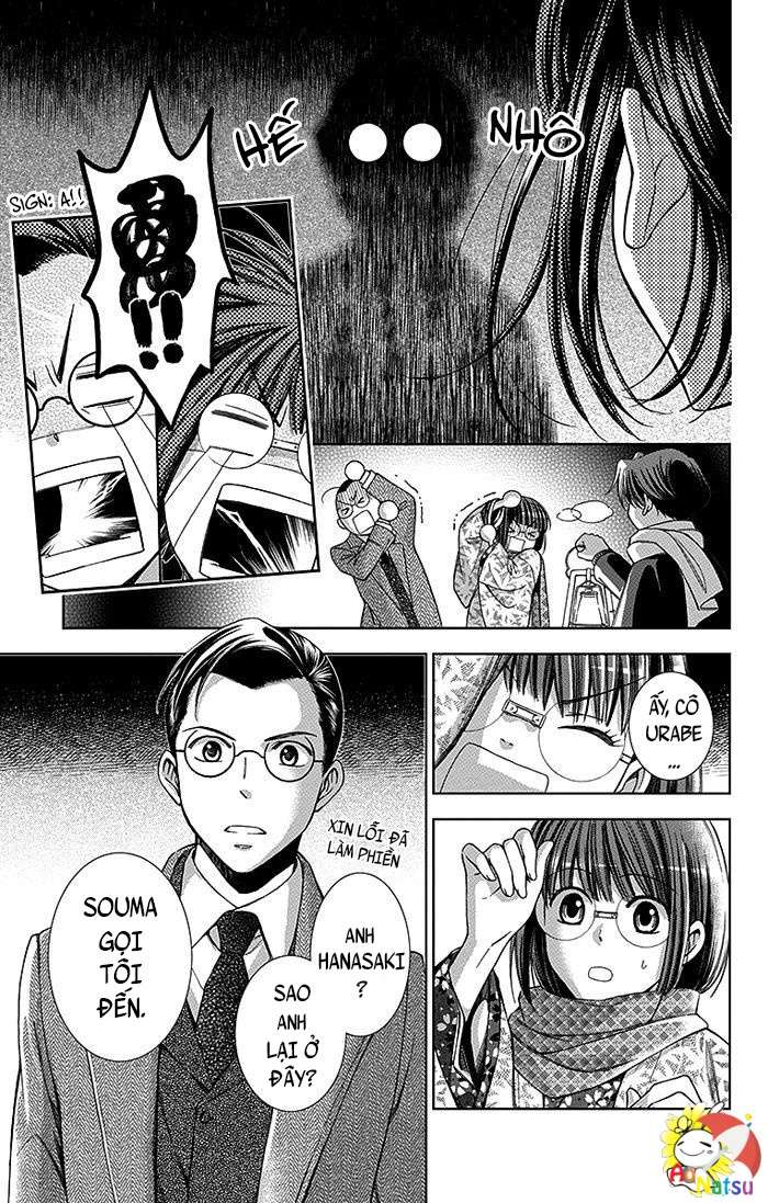 Usotoki Rhetoric Vol. 2 Ch. 5 第39页