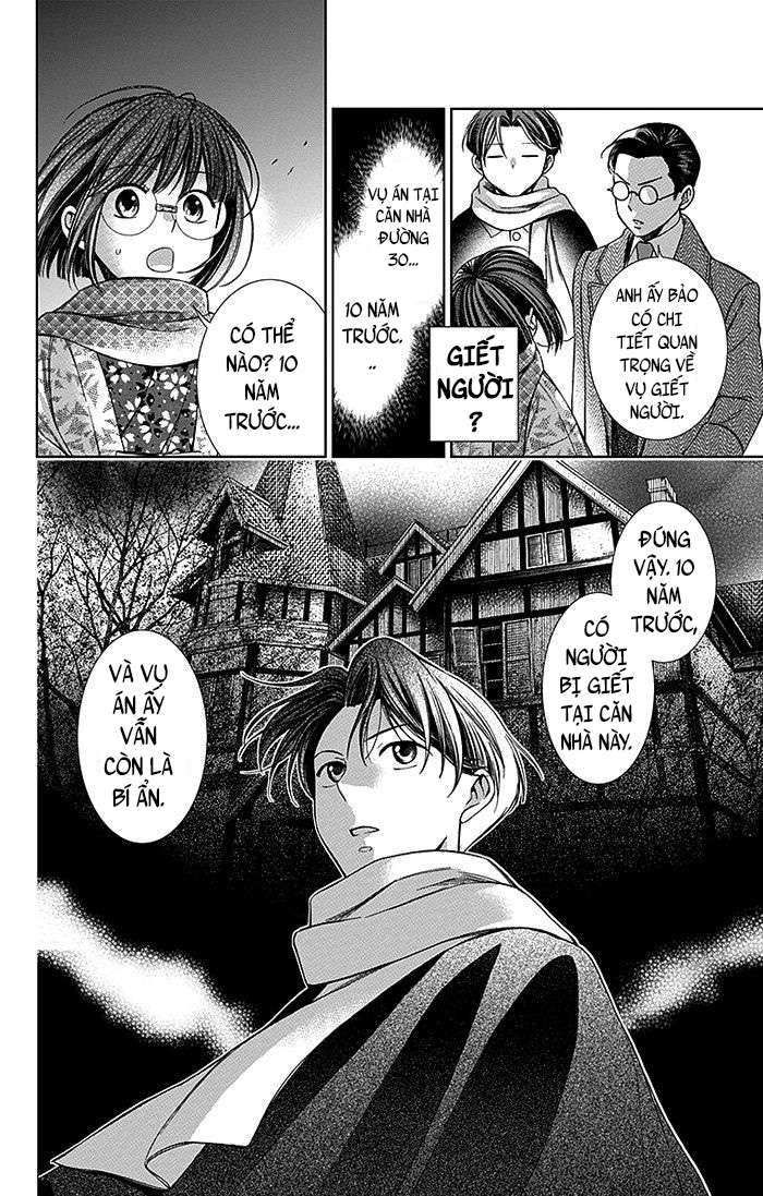 Usotoki Rhetoric Vol. 2 Ch. 5 第40页