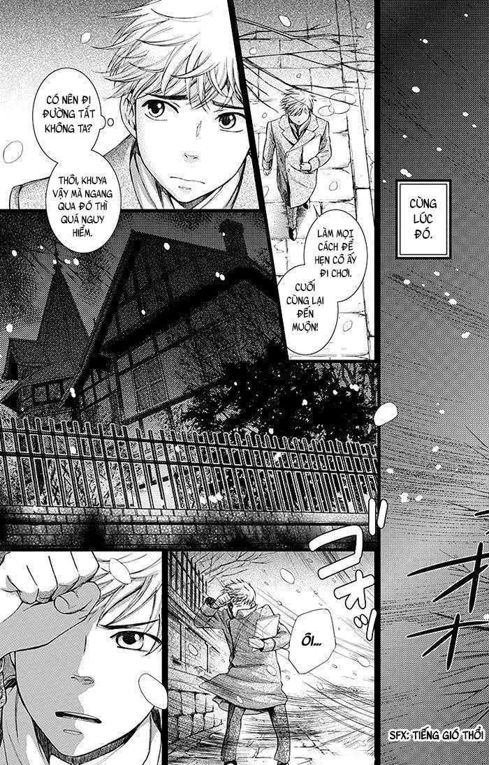 Usotoki Rhetoric Vol. 2 Ch. 5 第7页