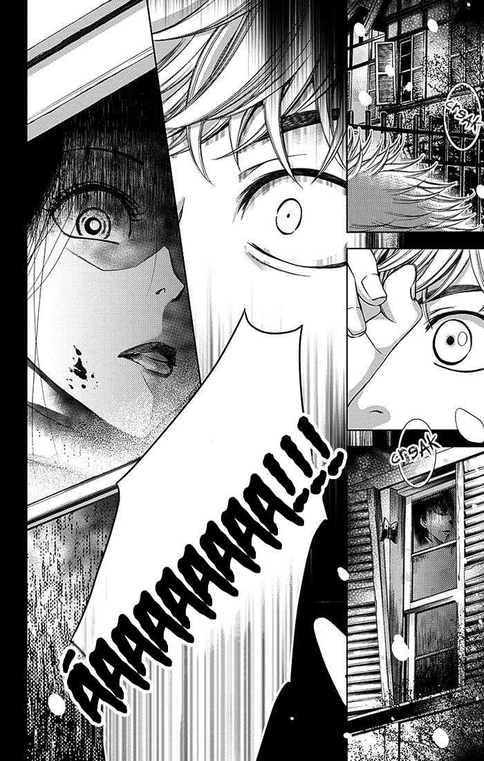 Usotoki Rhetoric Vol. 2 Ch. 5 第8页