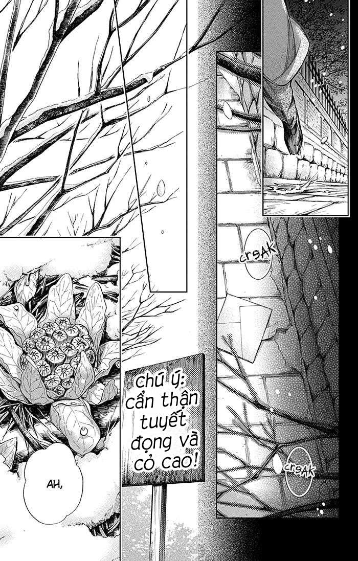Usotoki Rhetoric Vol. 2 Ch. 5 第9页